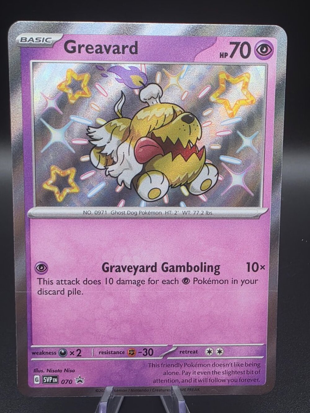 Greavard - SVP 070 - Black Star Promo - Pokemon Card - NM/M
